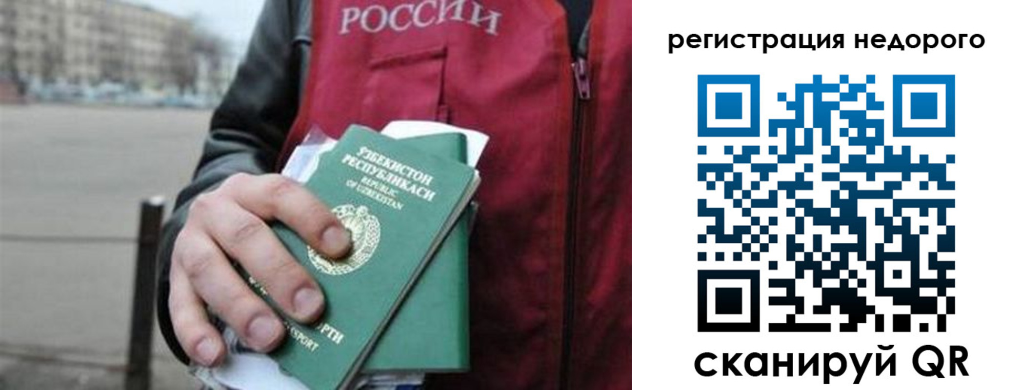 форма 3 в Новомосковске